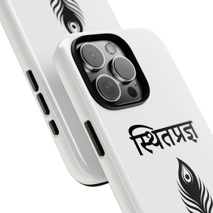 “The Unshaken Mind” – Sthitaprajna Minimalist Phone Case