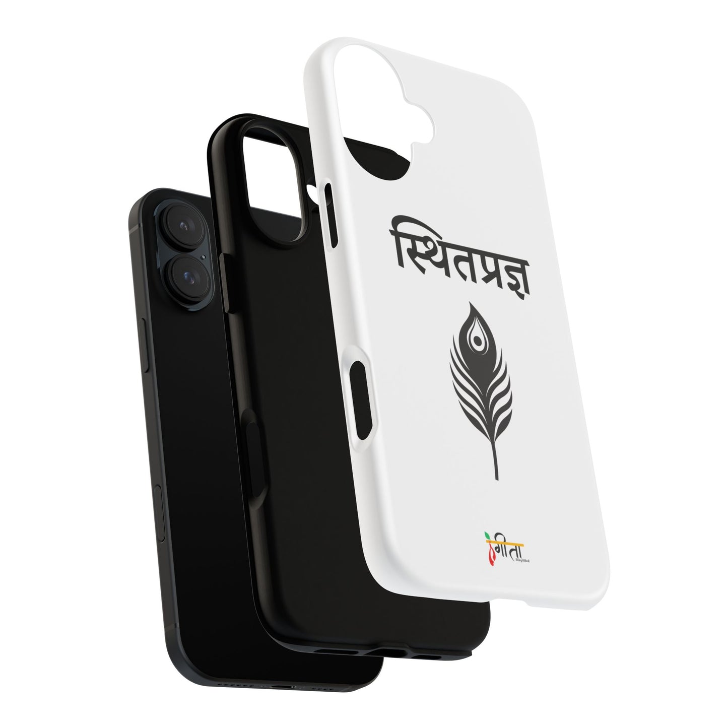 “The Unshaken Mind” – Sthitaprajna Minimalist Phone Case