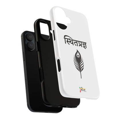 “The Unshaken Mind” – Sthitaprajna Minimalist Phone Case