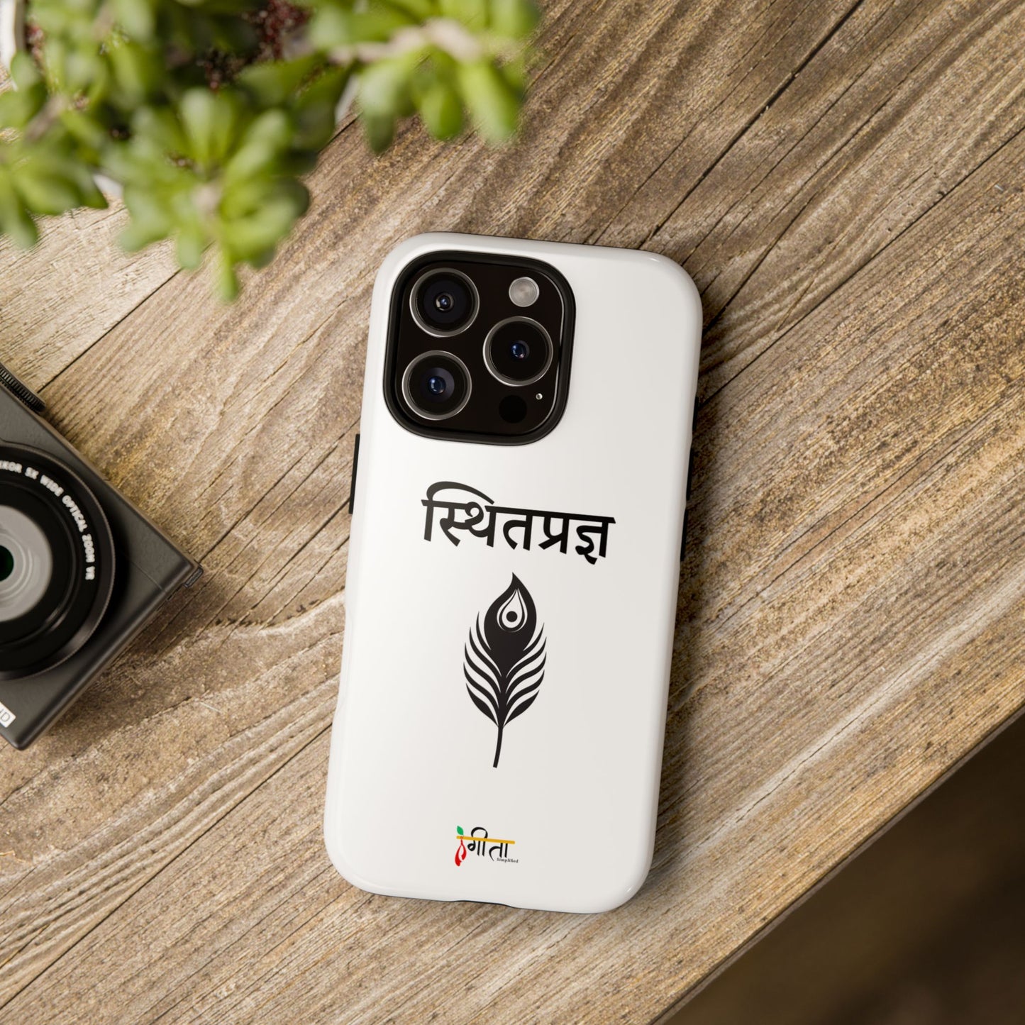 “The Unshaken Mind” – Sthitaprajna Minimalist Phone Case
