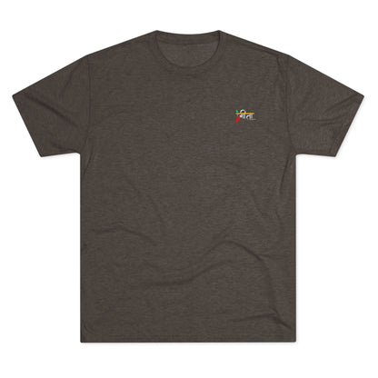 setPeaceOfMind(true); Serenity Multicolored Tee