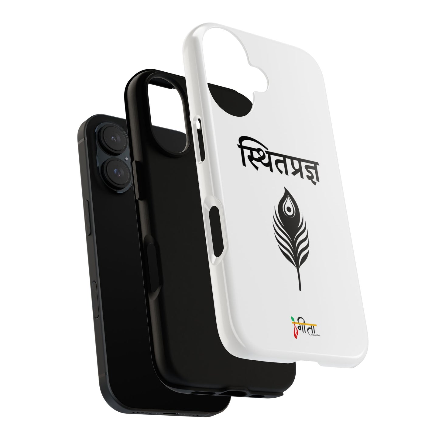 “The Unshaken Mind” – Sthitaprajna Minimalist Phone Case