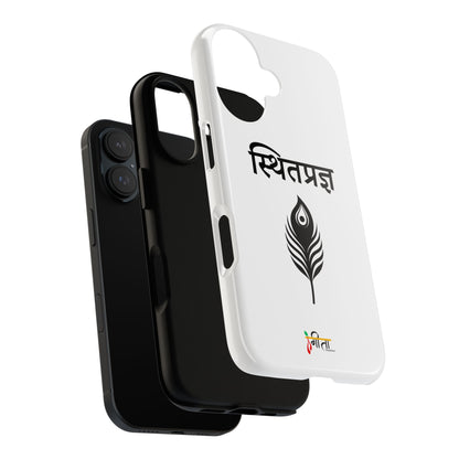 “The Unshaken Mind” – Sthitaprajna Minimalist Phone Case