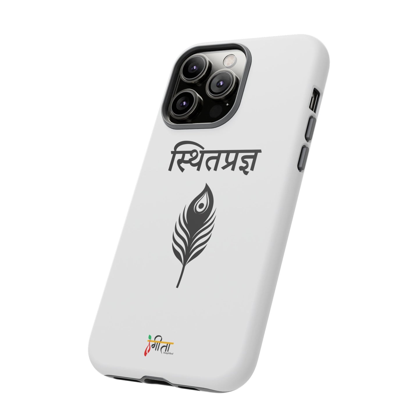 “The Unshaken Mind” – Sthitaprajna Minimalist Phone Case