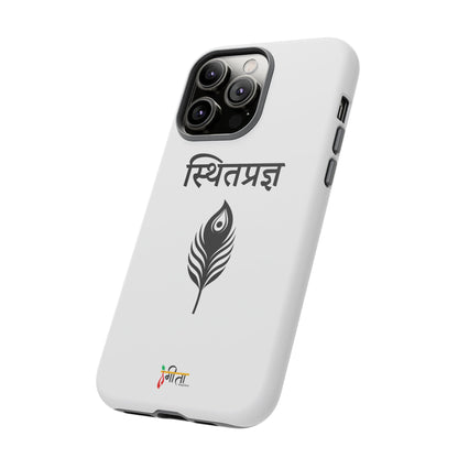 “The Unshaken Mind” – Sthitaprajna Minimalist Phone Case