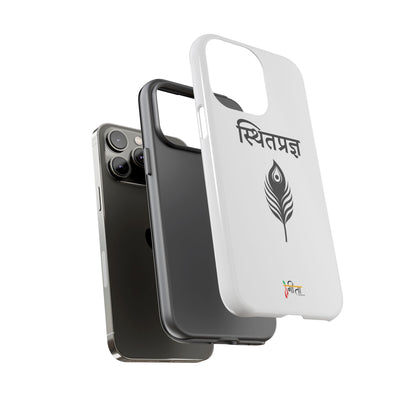 “The Unshaken Mind” – Sthitaprajna Minimalist Phone Case
