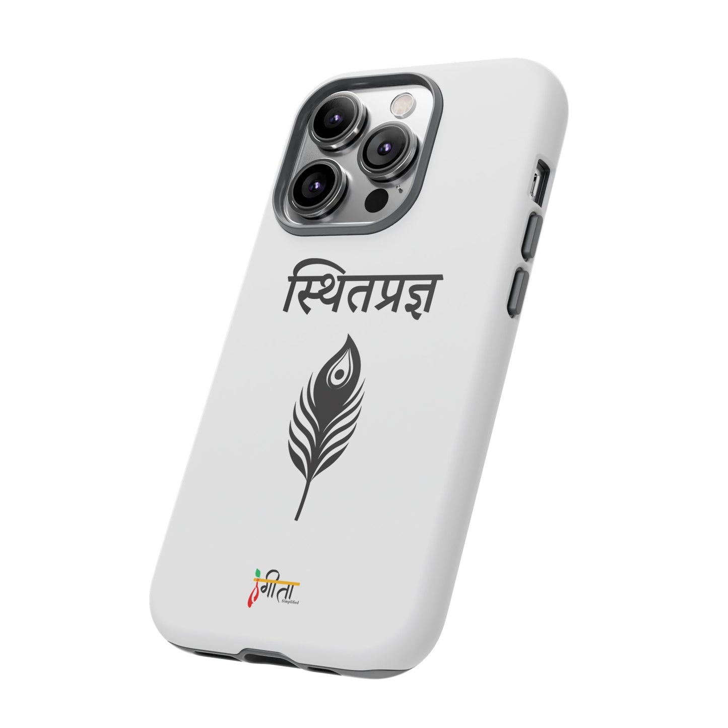 “The Unshaken Mind” – Sthitaprajna Minimalist Phone Case