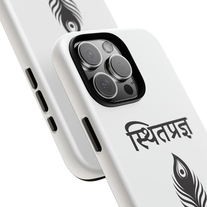 “The Unshaken Mind” – Sthitaprajna Minimalist Phone Case