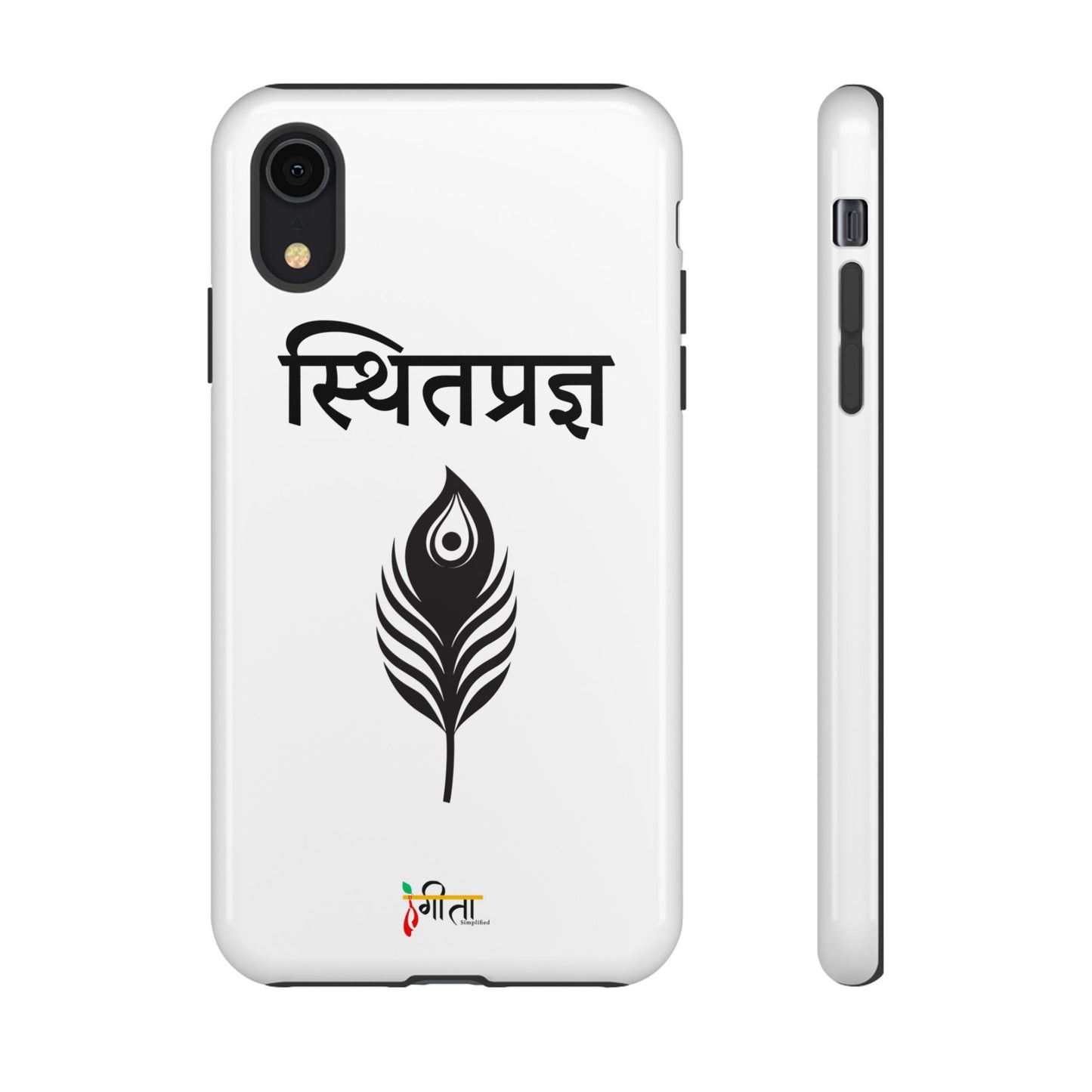 “The Unshaken Mind” – Sthitaprajna Minimalist Phone Case