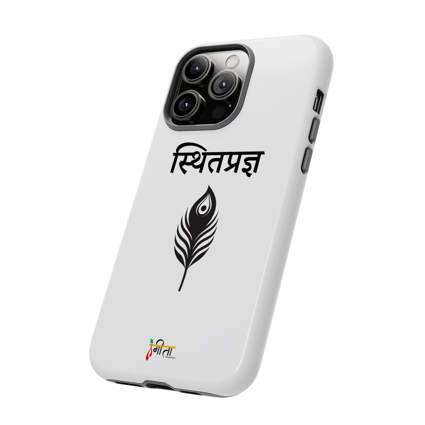 “The Unshaken Mind” – Sthitaprajna Minimalist Phone Case