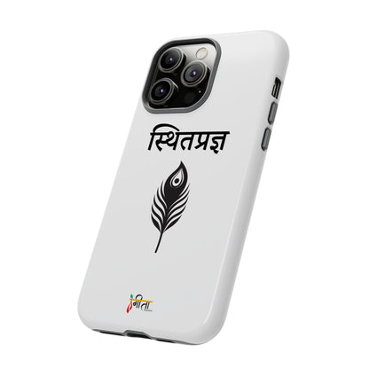 “The Unshaken Mind” – Sthitaprajna Minimalist Phone Case