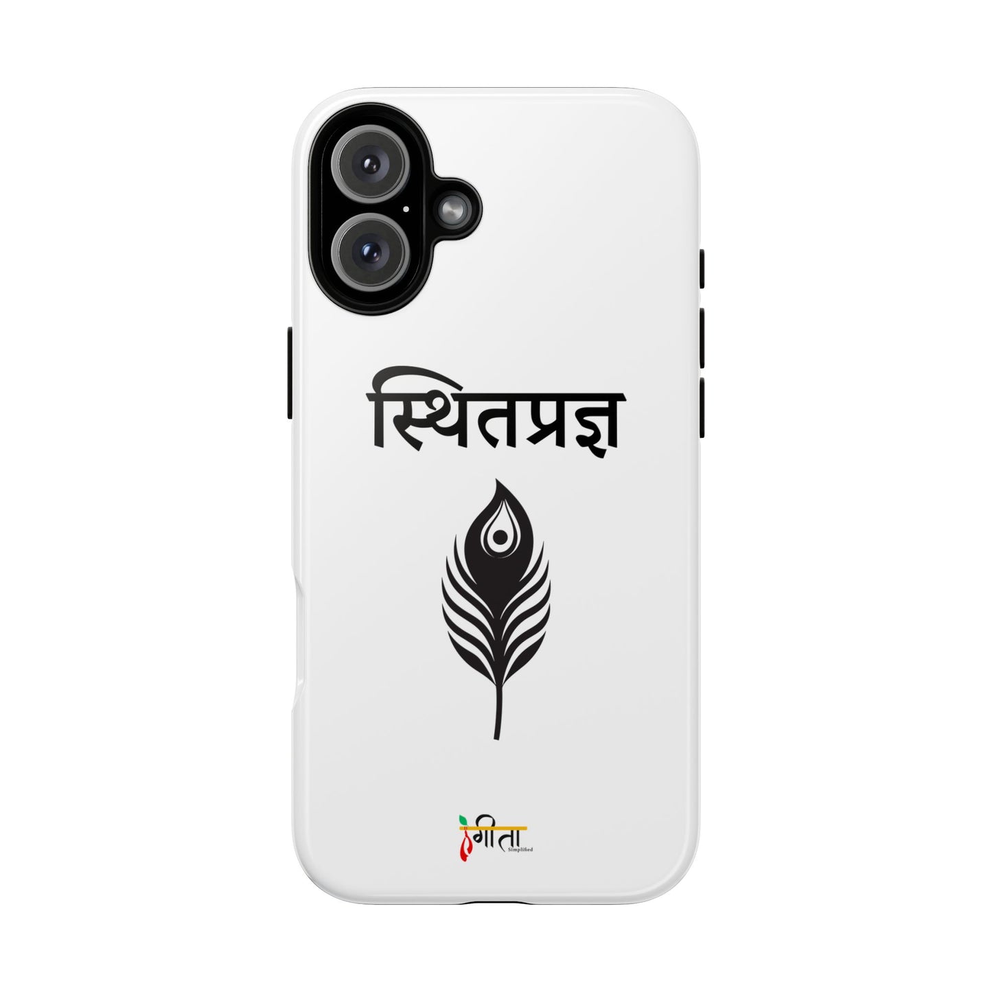 “The Unshaken Mind” – Sthitaprajna Minimalist Phone Case