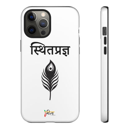 “The Unshaken Mind” – Sthitaprajna Minimalist Phone Case