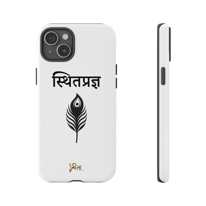 “The Unshaken Mind” – Sthitaprajna Minimalist Phone Case