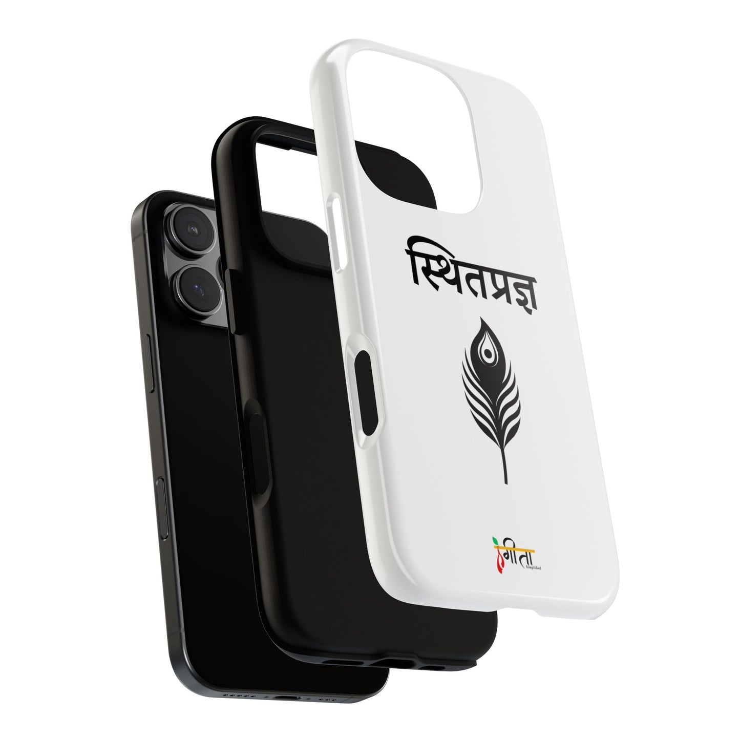 “The Unshaken Mind” – Sthitaprajna Minimalist Phone Case