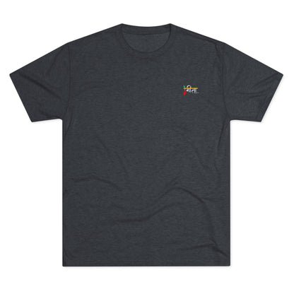 setPeaceOfMind(true); Serenity Multicolored Tee