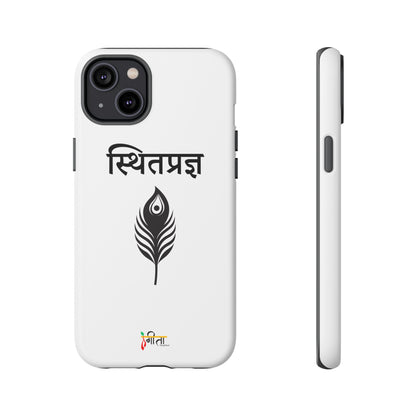 “The Unshaken Mind” – Sthitaprajna Minimalist Phone Case