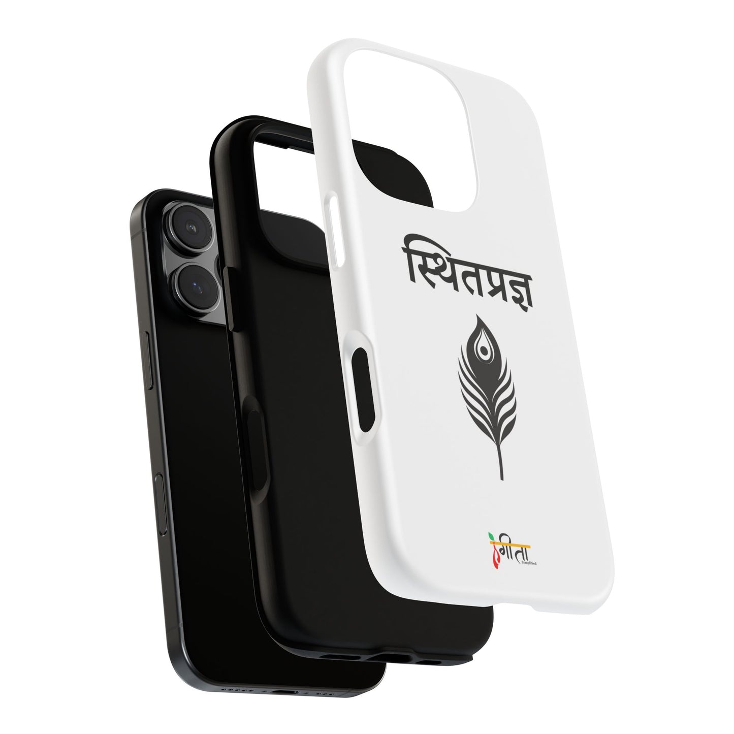 “The Unshaken Mind” – Sthitaprajna Minimalist Phone Case