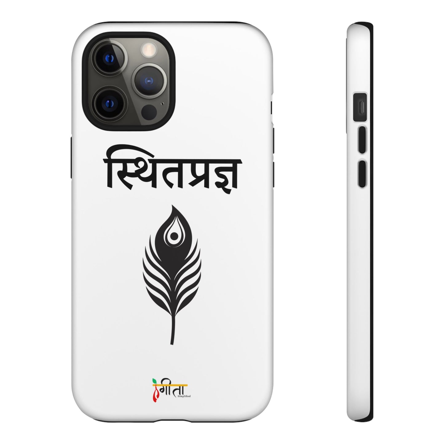 “The Unshaken Mind” – Sthitaprajna Minimalist Phone Case