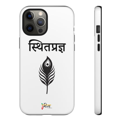 “The Unshaken Mind” – Sthitaprajna Minimalist Phone Case