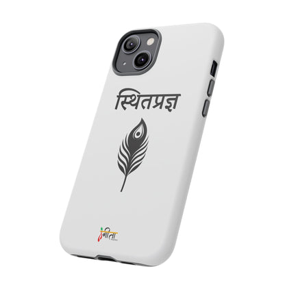 “The Unshaken Mind” – Sthitaprajna Minimalist Phone Case