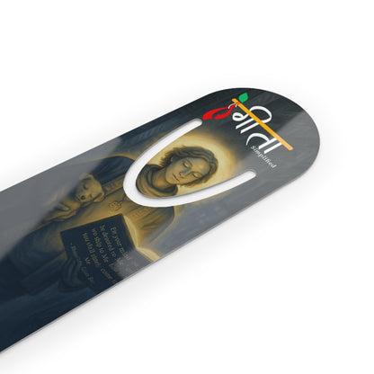 “Wisdom & Warmth” Bookmark – Gita-Inspired Calm