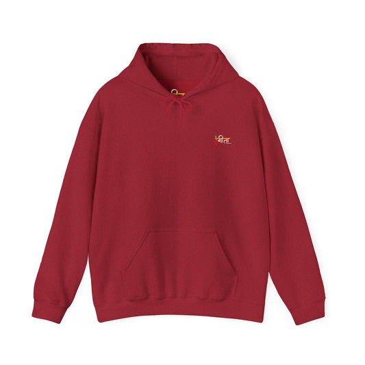 “Calm Like Krishna” Sthitaprajna Silhouette Hoodie