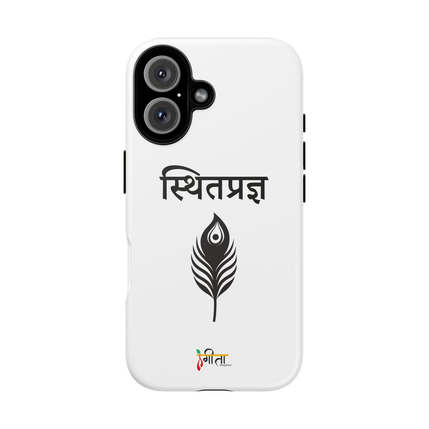 “The Unshaken Mind” – Sthitaprajna Minimalist Phone Case