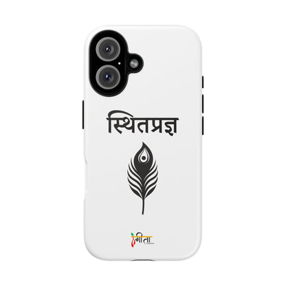 “The Unshaken Mind” – Sthitaprajna Minimalist Phone Case