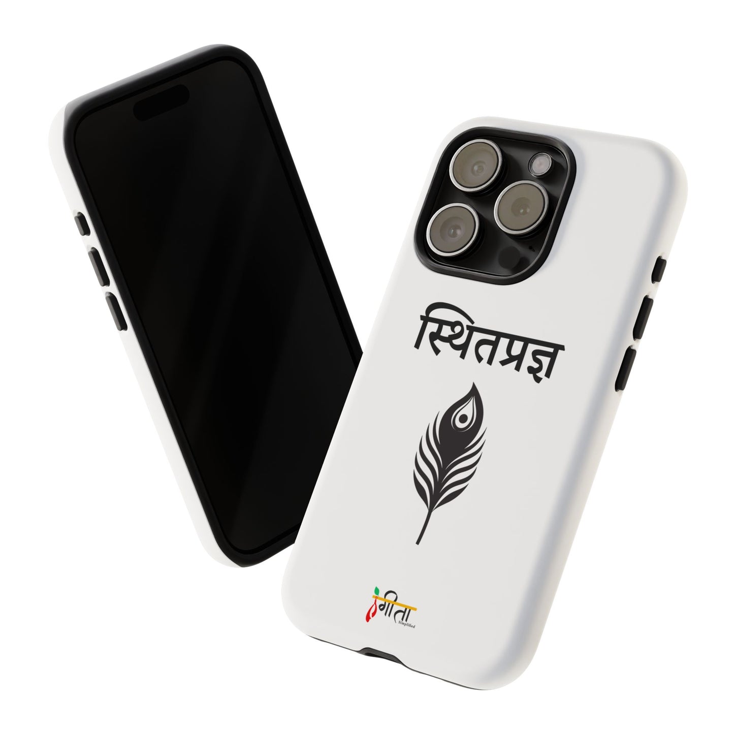 “The Unshaken Mind” – Sthitaprajna Minimalist Phone Case