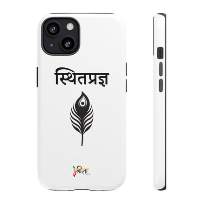 “The Unshaken Mind” – Sthitaprajna Minimalist Phone Case