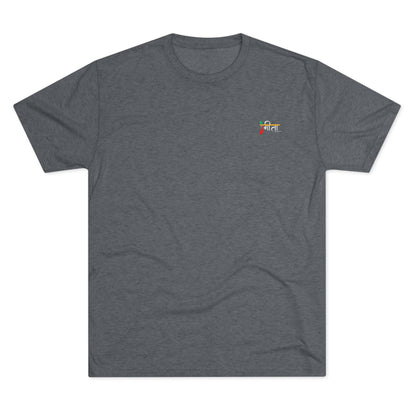 setPeaceOfMind(true); Serenity Multicolored Tee