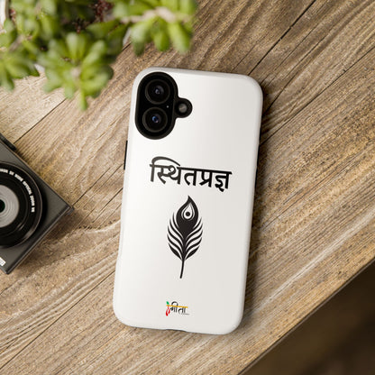 “The Unshaken Mind” – Sthitaprajna Minimalist Phone Case