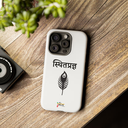 “The Unshaken Mind” – Sthitaprajna Minimalist Phone Case