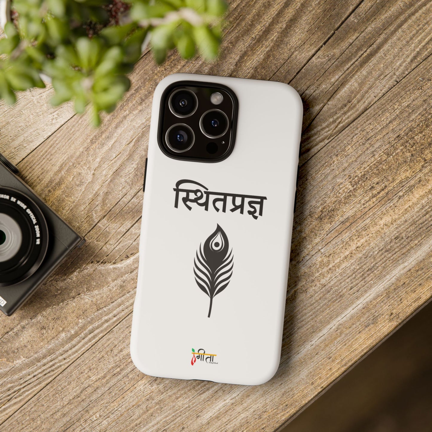 “The Unshaken Mind” – Sthitaprajna Minimalist Phone Case