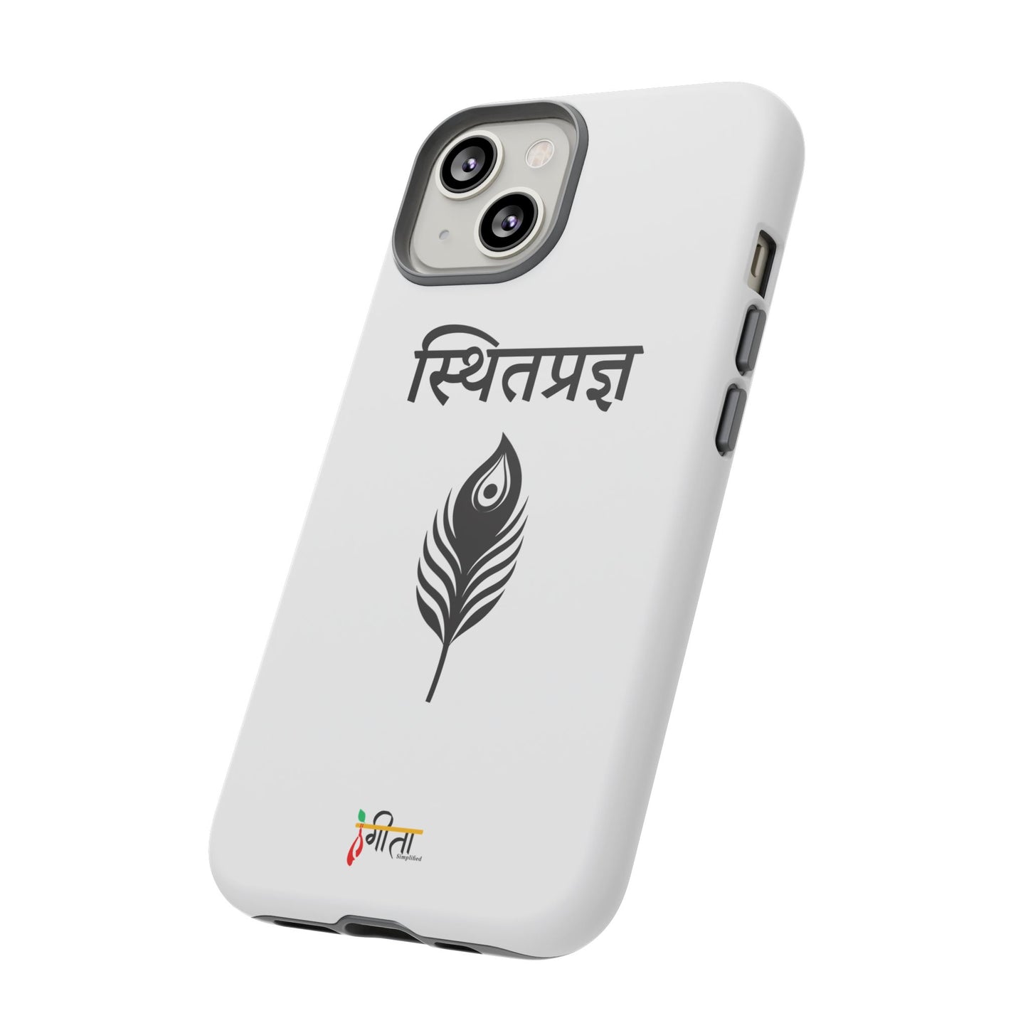 “The Unshaken Mind” – Sthitaprajna Minimalist Phone Case