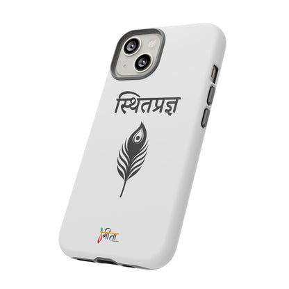 “The Unshaken Mind” – Sthitaprajna Minimalist Phone Case