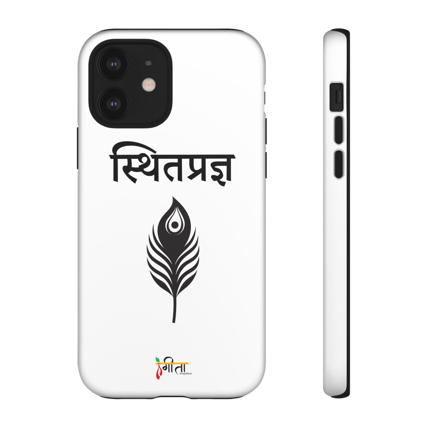 “The Unshaken Mind” – Sthitaprajna Minimalist Phone Case