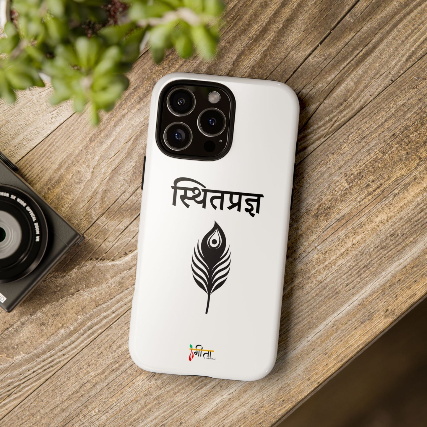 “The Unshaken Mind” – Sthitaprajna Minimalist Phone Case