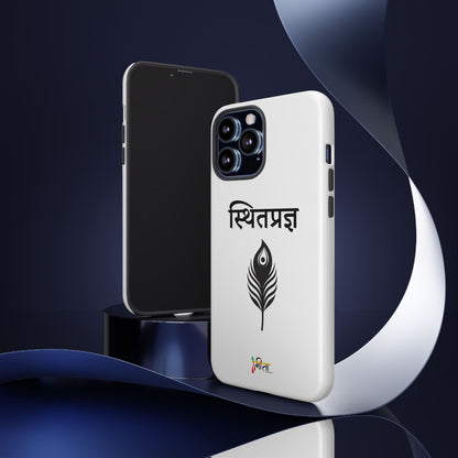 “The Unshaken Mind” – Sthitaprajna Minimalist Phone Case