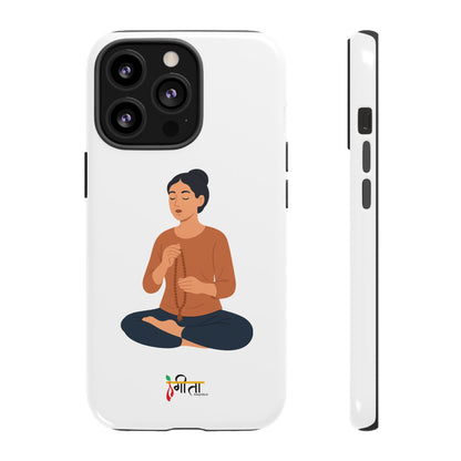 “Inner Loop” – Chant. Still. Repeat. Phone Case