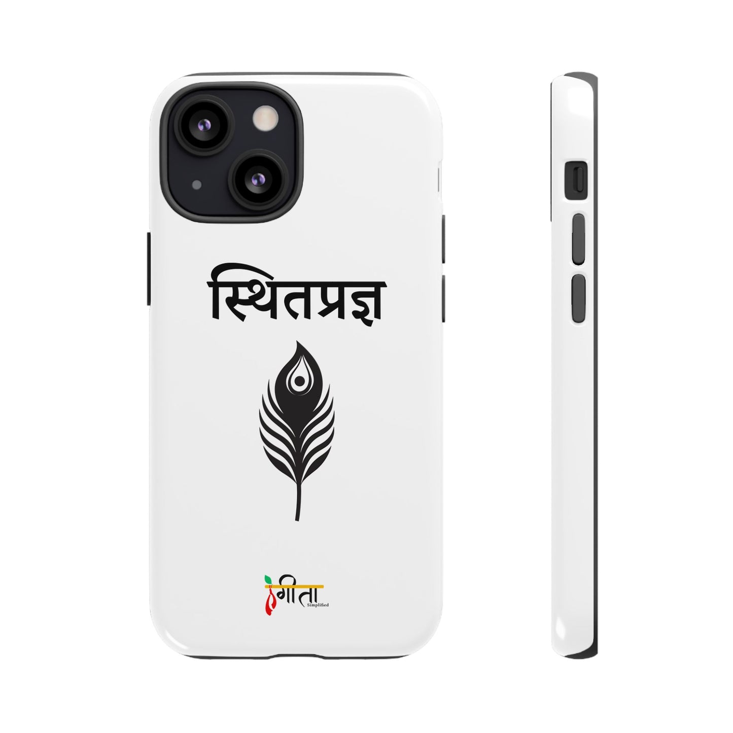 “The Unshaken Mind” – Sthitaprajna Minimalist Phone Case