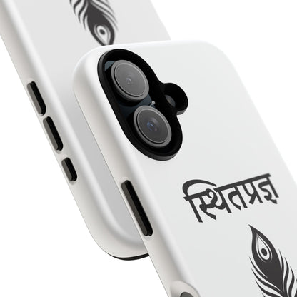 “The Unshaken Mind” – Sthitaprajna Minimalist Phone Case