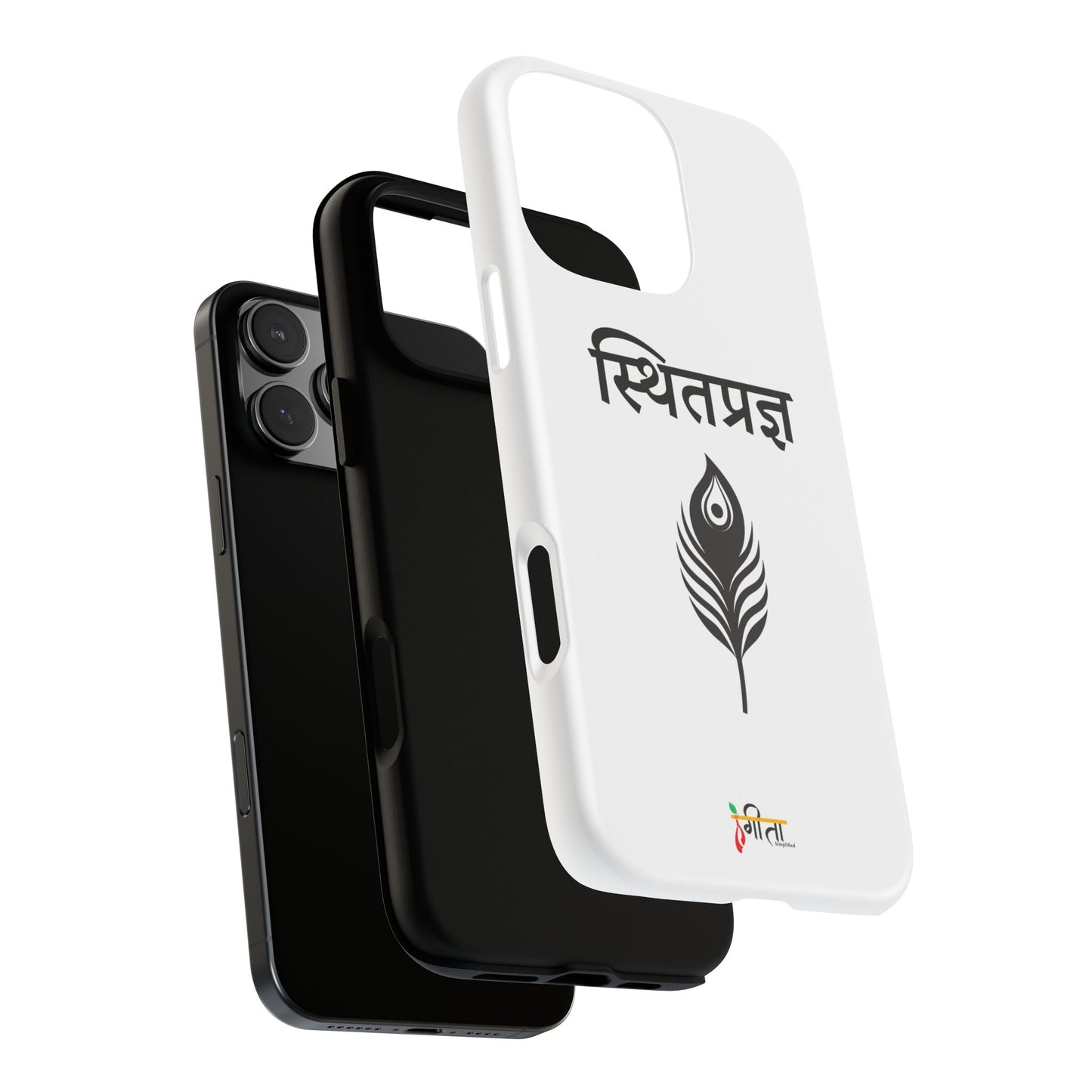 “The Unshaken Mind” – Sthitaprajna Minimalist Phone Case