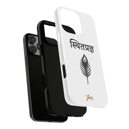 “The Unshaken Mind” – Sthitaprajna Minimalist Phone Case