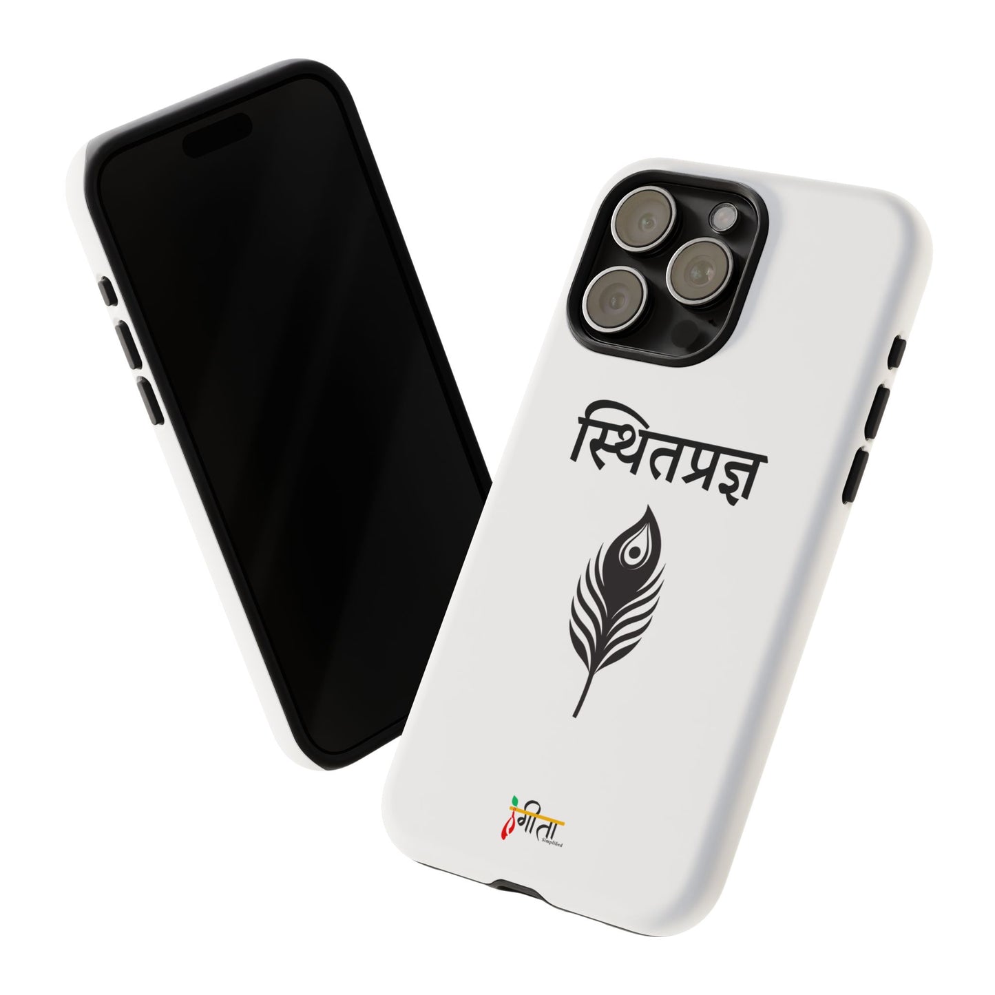 “The Unshaken Mind” – Sthitaprajna Minimalist Phone Case