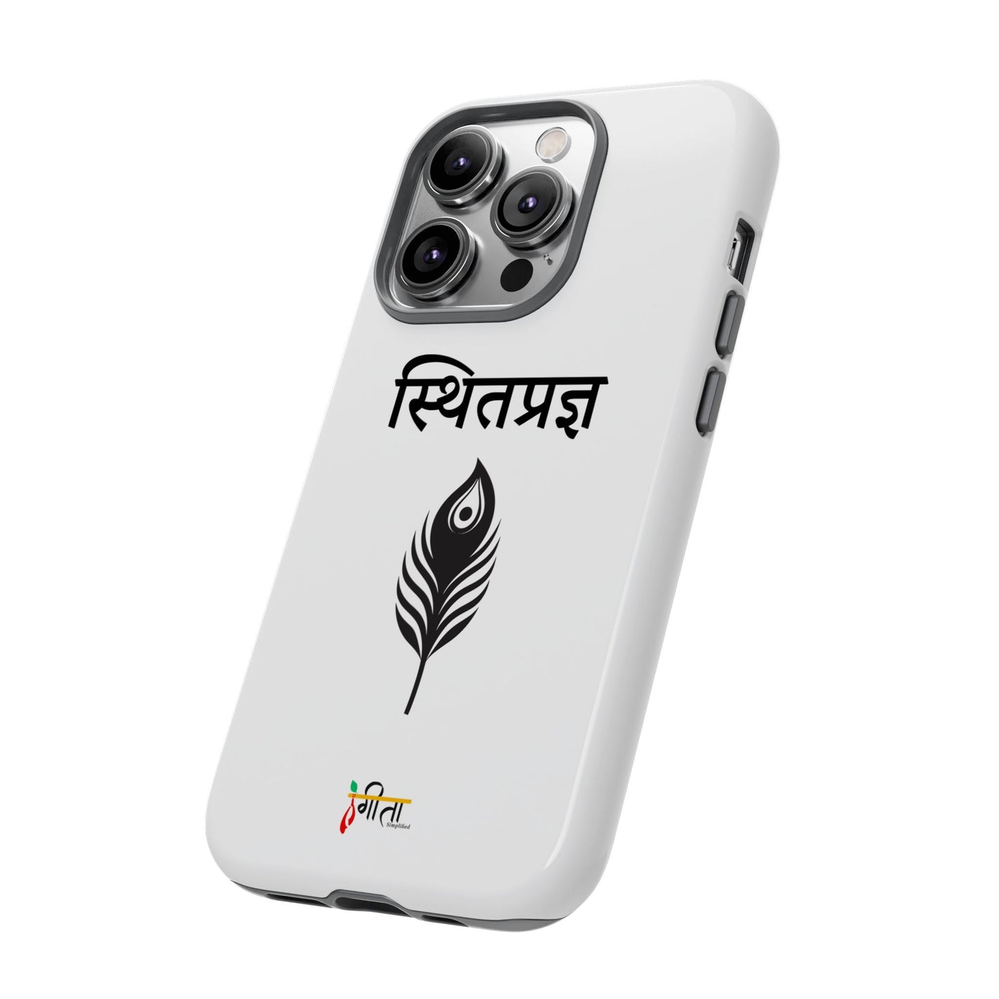 “The Unshaken Mind” – Sthitaprajna Minimalist Phone Case