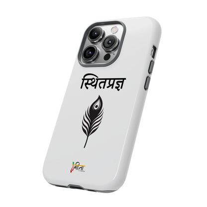 “The Unshaken Mind” – Sthitaprajna Minimalist Phone Case