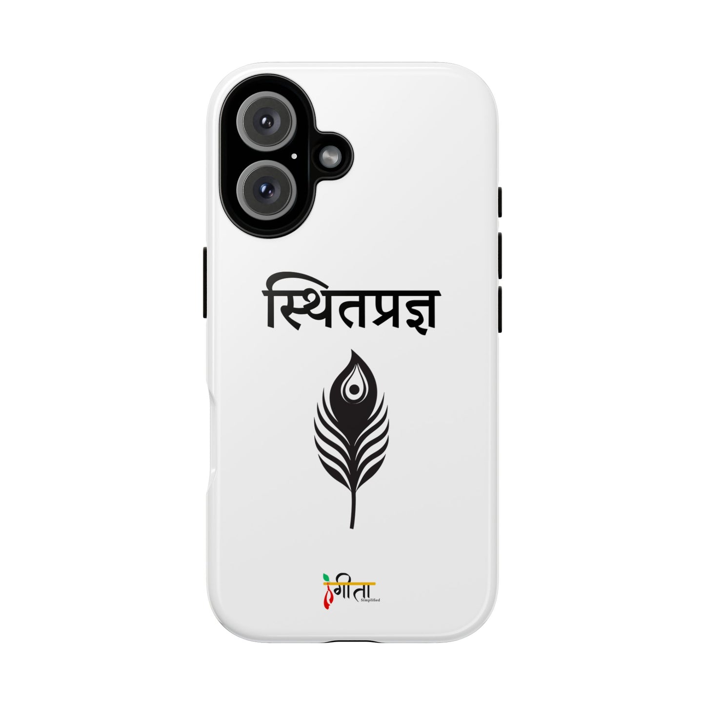 “The Unshaken Mind” – Sthitaprajna Minimalist Phone Case