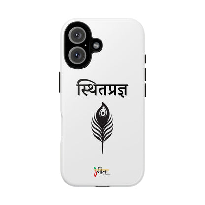 “The Unshaken Mind” – Sthitaprajna Minimalist Phone Case
